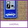 Beeld Laadpalen: vanaf 2020 verplicht bij meer dan 10 parkeerplekken